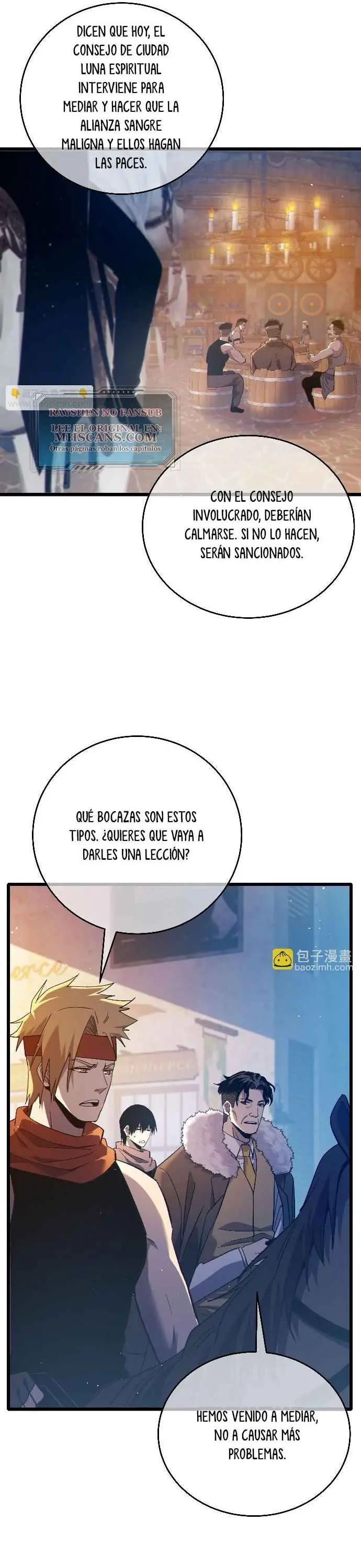  MIS HABILIDADES PASIVAS SON INVENCIBLES > Capitulo 82 > Page 371